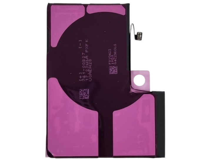 Аккумулятор Original Quality (Orig IC) iPhone 12 Pro Max (cobalt/увеличенная емкость) 4500 mAh
