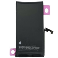 Аккумулятор Original Quality (Oig IC) iPhone 15 (cobalt / оригинальная емкость) 3349mAh