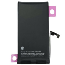 Аккумулятор Original Quality (Oig IC) iPhone 15 (cobalt / оригинальная емкость) 3349mAh