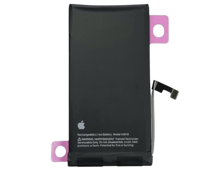 Акумулятор Original Quality (Oig IC) iPhone 15 (cobalt/оригинальная ємність) 3349 mAh