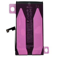 Акумулятор Original Quality (Oig IC) iPhone 15 (cobalt/оригинальная ємність) 3349 mAh