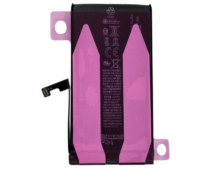 Акумулятор Original Quality (Oig IC) iPhone 15 (cobalt/оригинальная ємність) 3349 mAh