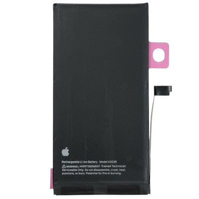 Аккумулятор Original Quality (Oig IC) iPhone 15 Plus (cobalt / увеличенная емкость) 4700mAh