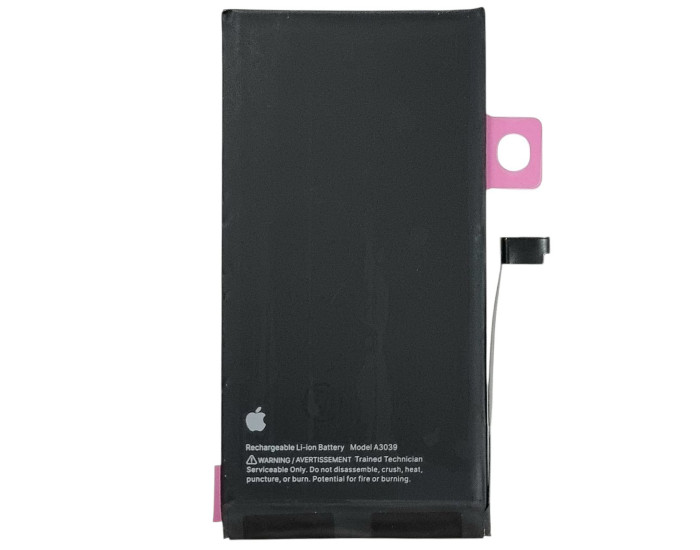 Акумулятор Original Quality (Oig IC) iPhone 15 Plus (cobalt/увеличенная ємність) 4700 mAh