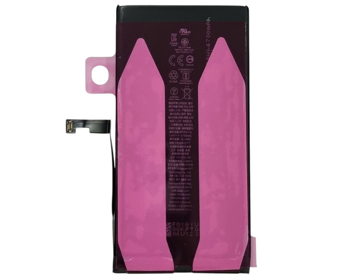Акумулятор Original Quality (Oig IC) iPhone 15 Plus (cobalt/увеличенная ємність) 4700 mAh