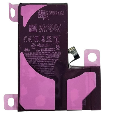 Аккумулятор Original Quality (Oig IC) iPhone 15 Pro (cobalt / оригинальная емкость) 3274mAh