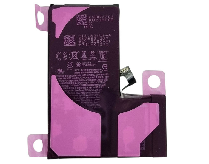 Акумулятор Original Quality (Oig IC) iPhone 15 Pro (cobalt/оригинальная ємність) 3274 mAh