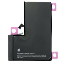 Аккумулятор Original Quality (Oig IC) iPhone 15 Pro Max (cobalt / оригинальная емкость) 4422mAh