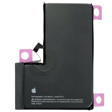 Аккумулятор Original Quality (Oig IC) iPhone 15 Pro Max (cobalt / оригинальная емкость) 4422mAh