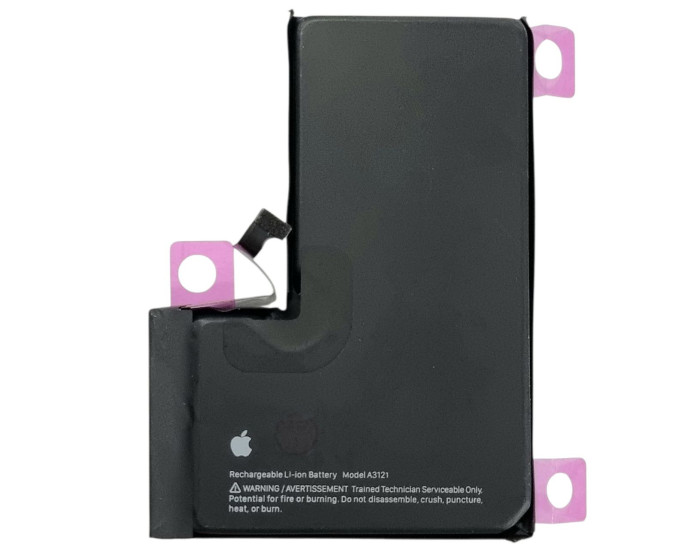 Акумулятор Original Quality (Oig IC) iPhone 15 Pro Max (cobalt/оригинальная ємність) 4422 mAh