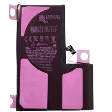 Акумулятор Original Quality (Oig IC) iPhone 15 Pro Max (cobalt/оригинальная ємність) 4422 mAh