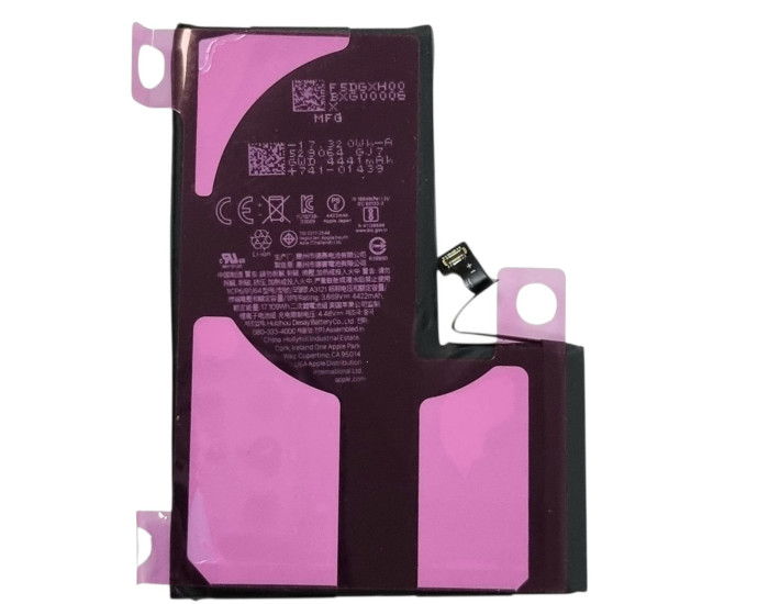 Акумулятор Original Quality (Oig IC) iPhone 15 Pro Max (cobalt/оригинальная ємність) 4422 mAh