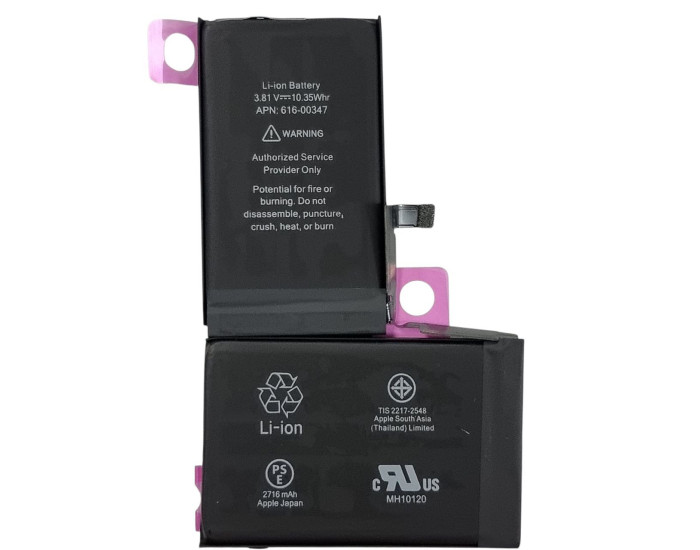 Акумулятор Original Quality (Oig IC) iPhone X (cobalt/оригинальная ємність) 2716 mAh