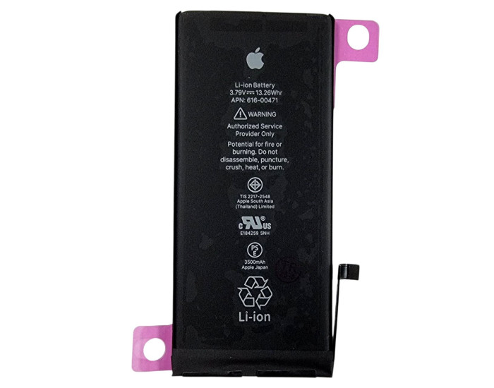 Акумулятор Original Quality (Oig IC) iPhone XR (cobalt/увеличенная ємність) 3500 mAh