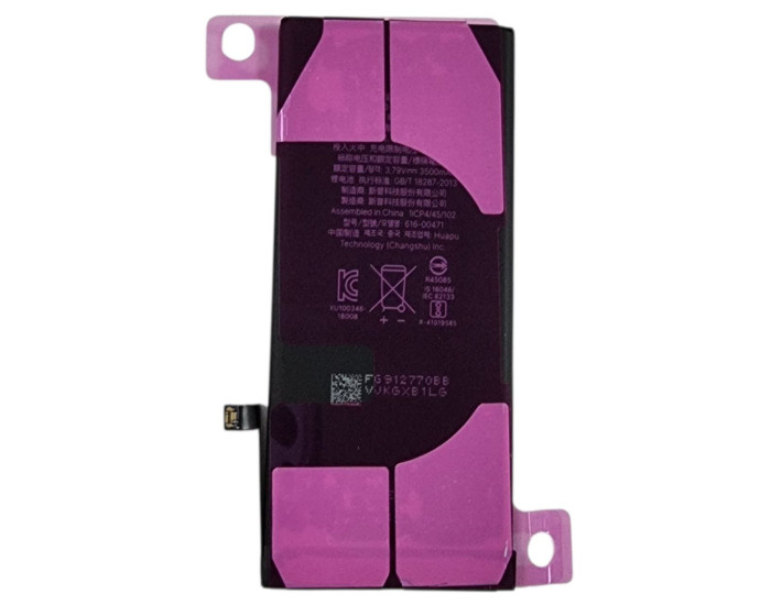 Акумулятор Original Quality (Oig IC) iPhone XR (cobalt/увеличенная ємність) 3500 mAh
