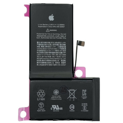 Акумулятор Original Quality (Oig IC) iPhone XS Max (cobalt / оригінальна ємність) 3174mAh
