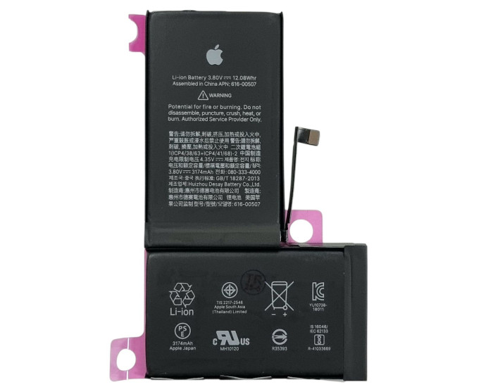 Акумулятор Original Quality (Oig IC) iPhone XS Max (cobalt/оригинальная ємність) 3174 mAh