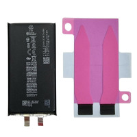 Акумулятор Original Quality (Oig IC) iPhone 15 (cobalt / оригінальної ємність) 3367mAh без контролера
