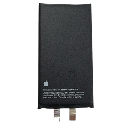 Акумулятор Original Quality (Oig IC) iPhone 15 (cobalt / оригінальної ємність) 3367mAh без контролера