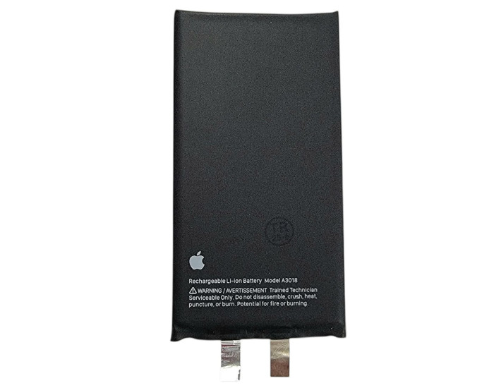 Аккумулятор Original Quality (Oig IC) iPhone 15 (cobalt/оригинальная емкость) 3367 mAh, без контролера 