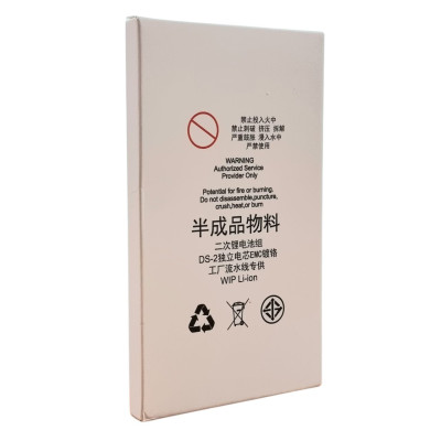 Акумулятор Original Quality (Oig IC) iPhone 15 (cobalt / оригінальної ємність) 3367mAh без контролера