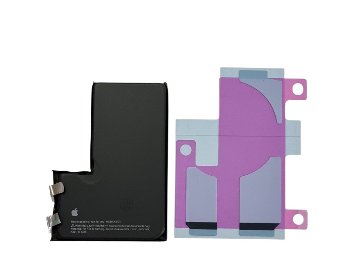Акумулятор Original Quality (Oig IC) iPhone 15 Pro Max (cobalt/оригинальная ємність) 4422 mAh, без контролера