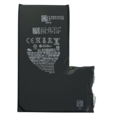 Акумулятор Original Quality (Oig IC) iPhone 15 Pro Max (cobalt/оригинальная ємність) 4422 mAh, без контролера