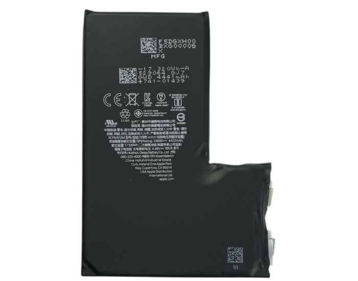 Акумулятор Original Quality (Oig IC) iPhone 15 Pro Max (cobalt/оригинальная ємність) 4422 mAh, без контролера