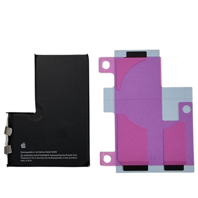 Акумулятор Original Quality (Oig IC) iPhone 14 Pro Max (cobalt / оригінальної ємність) 4323mAh без контролера