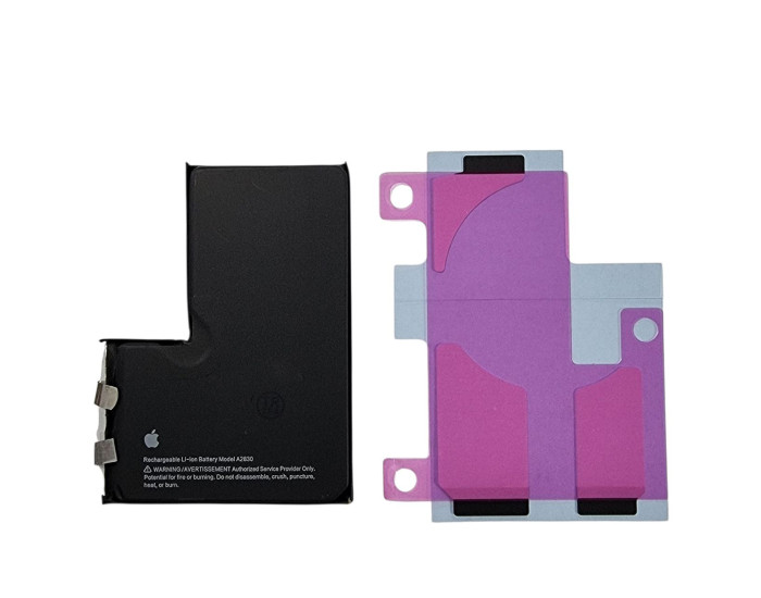 Аккумулятор Original Quality (Oig IC) iPhone 14 Pro Max (cobalt/оригинальная емкость) 4323 mAh, без контролера 