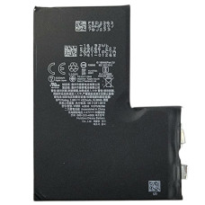 Аккумулятор Original Quality (Oig IC) iPhone 14 Pro Max (cobalt/оригинальная емкость) 4323 mAh, без контролера 