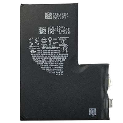 Акумулятор Original Quality (Oig IC) iPhone 14 Pro Max (cobalt / оригінальної ємність) 4323mAh без контролера