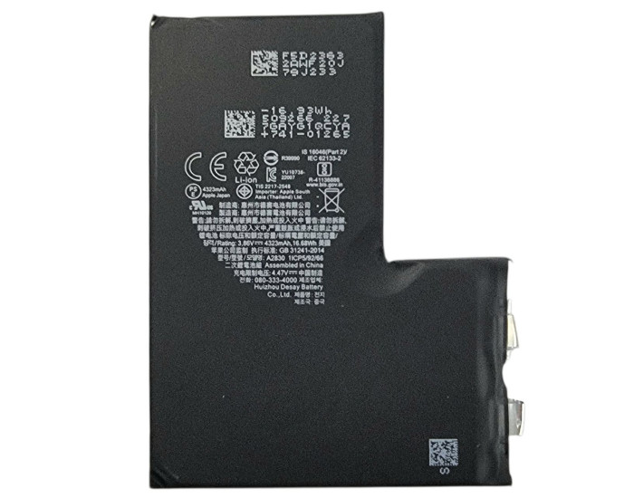 Аккумулятор Original Quality (Oig IC) iPhone 14 Pro Max (cobalt/оригинальная емкость) 4323 mAh, без контролера 