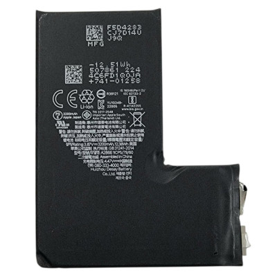 Акумулятор Original Quality (Oig IC) iPhone 14 Pro (cobalt / оригінальної ємність) 3200mAh без контролера