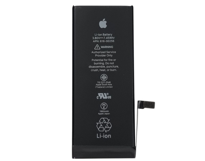 Акумулятор Original Quality (Orig IC) iPhone 7 (cobalt/оригинальная ємність) 1960 mAh