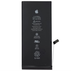 Акумулятор Original Quality (Orig IC) iPhone 7 Plus (cobalt / оригінальна ємність) 2900mAh