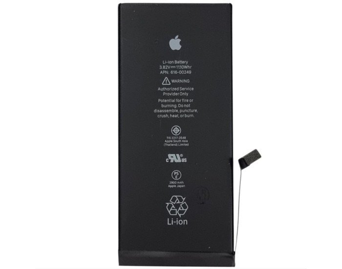 Акумулятор Original Quality (Orig IC) iPhone 7 Plus (cobalt/оригинальная ємність) 2900 mAh