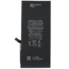 Акумулятор Original Quality (Orig IC) iPhone 7 Plus (cobalt/оригинальная ємність) 2900 mAh
