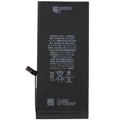 Акумулятор Original Quality (Orig IC) iPhone 7 Plus (cobalt / оригінальна ємність) 2900mAh