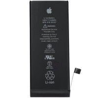 Аккумулятор Original Quality (Orig IC) iPhone 8G (cobalt / оригинальная емкость) 1821mAh