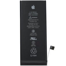 Акумулятор Original Quality (Orig IC) iPhone 8G (cobalt / оригінальна ємність) 1821mAh