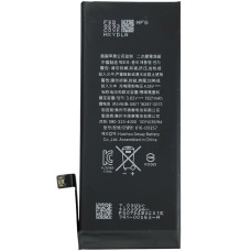Аккумулятор Original Quality (Orig IC) iPhone 8 (cobalt/оригинальная емкость) 1821 mAh