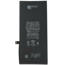 Аккумулятор Original Quality (Orig IC) iPhone 8 Plus (cobalt / оригинальная емкость) 2691mAh