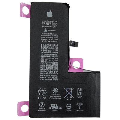 Акумулятор Original Quality (Orig IC) iPhone XS (cobalt / збільшена ємність) 3200mAh