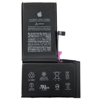 Акумулятор Original Quality (Orig IC) iPhone XS Max (cobalt / збільшена ємність) 3700mAh