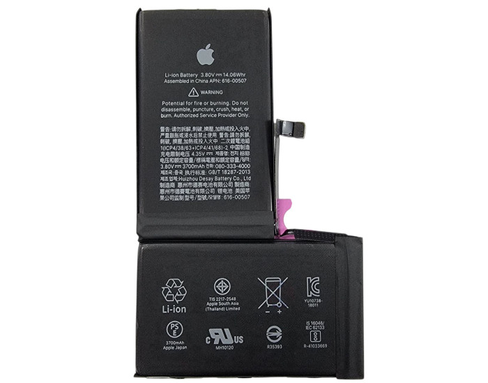 Акумулятор Original Quality (Orig IC) iPhone XS Max (cobalt/увеличенная ємність) 3700 mAh