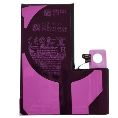 Акумулятор Original Quality (Orig IC) iPhone 13 Pro (cobalt / збільшена ємність) 3500mAh