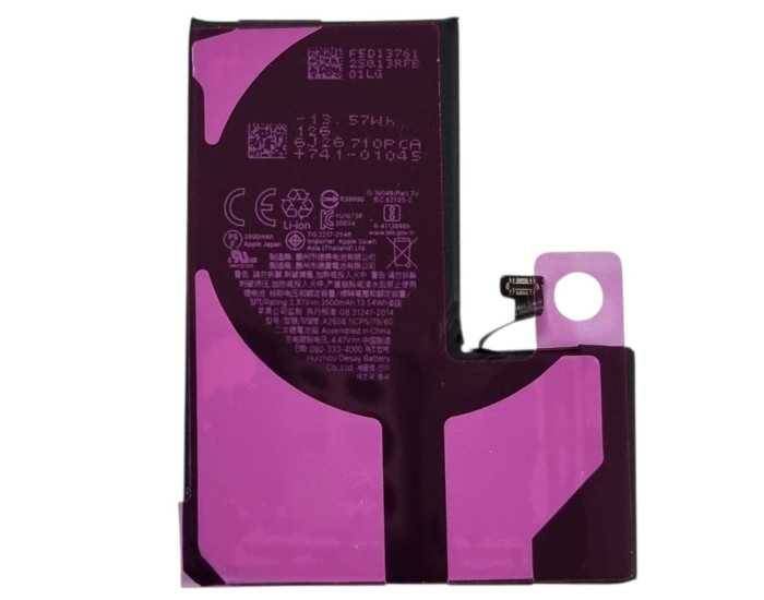 Акумулятор Original Quality (Orig IC) iPhone 13 Pro (cobalt/увеличенная ємність) 3500 mAh