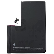 Акумулятор Original Quality (Orig IC) iPhone 13 Pro Max (cobalt / збільшена ємність) 4800mAh