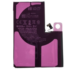 Аккумулятор Original Quality (Orig IC) iPhone 13 Pro Max (cobalt/увеличенная емкость) 4800 mAh